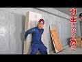 気付けばICU(集中治療室)