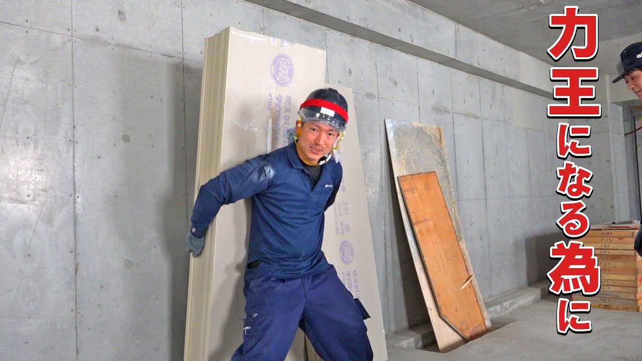 気付けばICU（集中治療室）