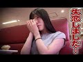 ちゃきが失恋したらしい...