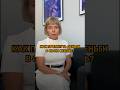Как притянуть деньги в свою жизнь ?! #психология #целитель #саморазвитие #деньги