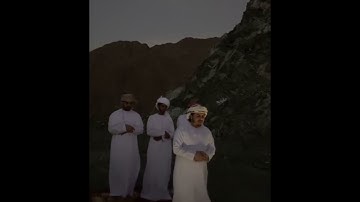 ﴿وَتَرَى الجِبالَ تَحسَبُها جامِدَةً وَهِيَ تَمُرُّ مَرَّ السَّحاب﴾القارئ هزاع البلوشي