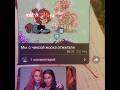 Naisiya акико сыркоед Akiko Sirkoed Viral Video Viralvideos Viralvideo Fyp Shorts Naisiya акико сыркоед Akiko Sirkoed Viral Video Viralvideos Viralvideo Fyp Shorts
