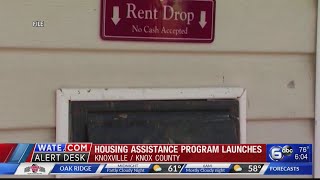 Knoxville, Knox County launch housing assistance program