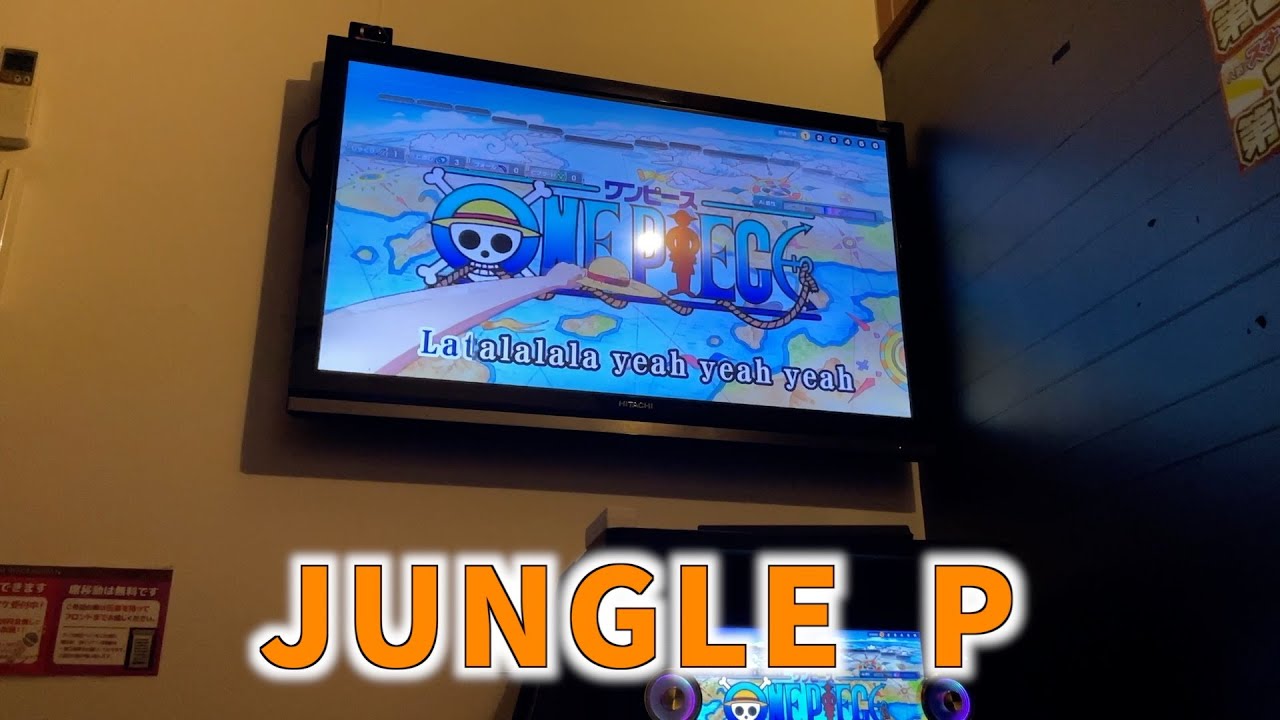 ワンピース世代のゲーム実況者が歌ってみた【Jungle P / 5050】 - YouTube
