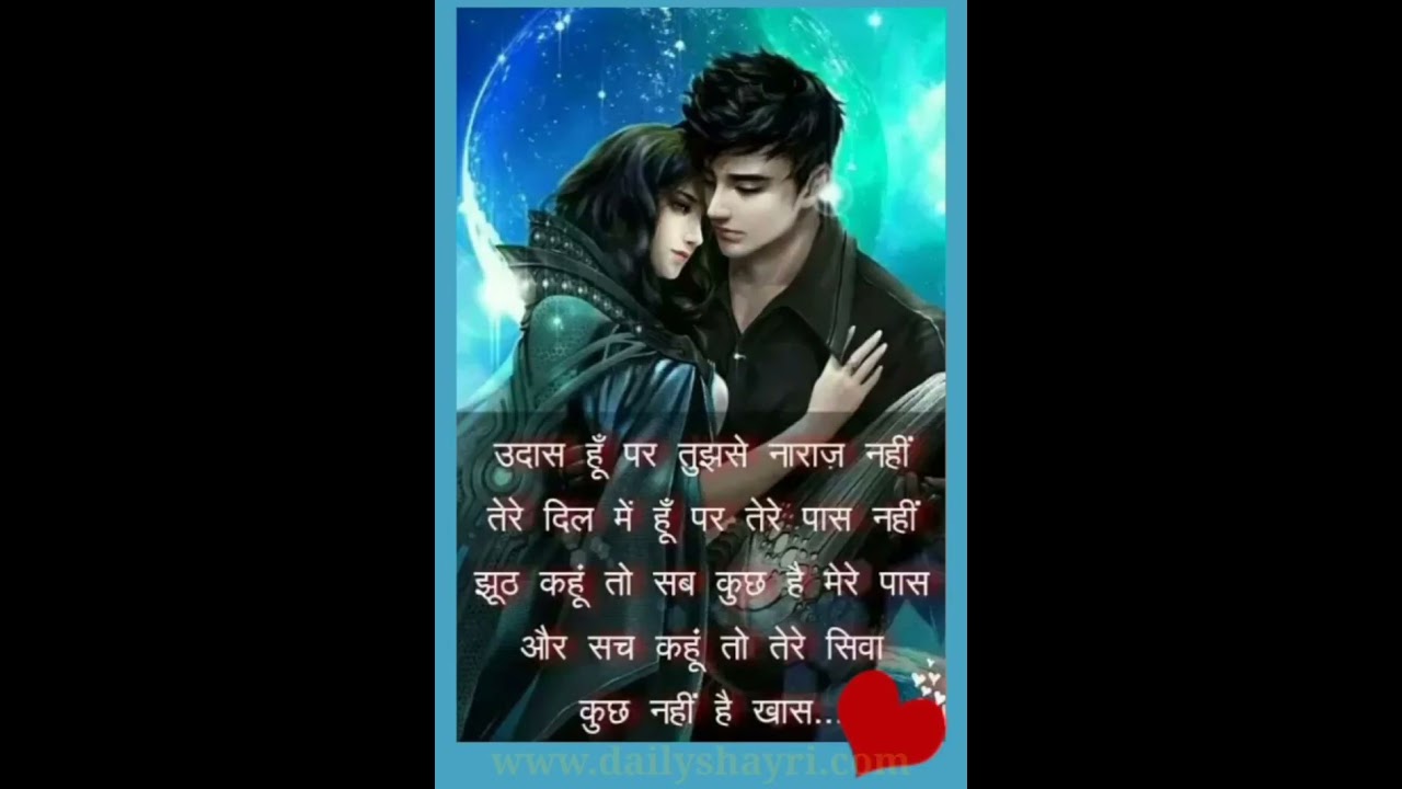      Sad shayari  love shayari    YouTube  Shotrs