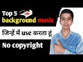 Top 5 facts background music  itz sunil 07