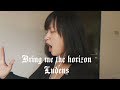 Ludens - Bring Me The Horizon Vocal Cover