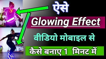 Scribbl - Scribble Animation Effect(Video & Pics) App Review 2019.