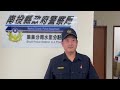 砂石車司機路怒互毆！南投便道打到見血　1人頭破送醫
