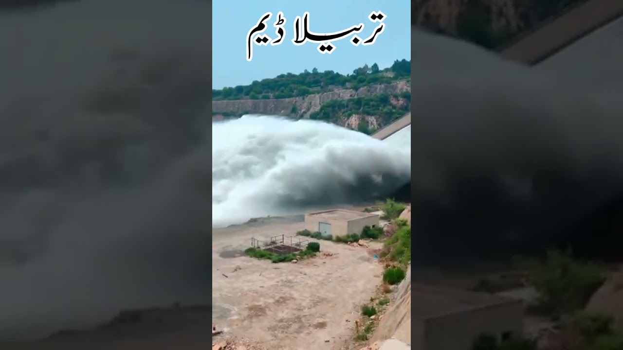 Tarbela dam |