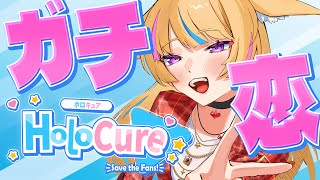 尾丸ポルカの配信のサムネイル画像
