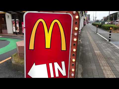 マクドナルド　14号幸町店