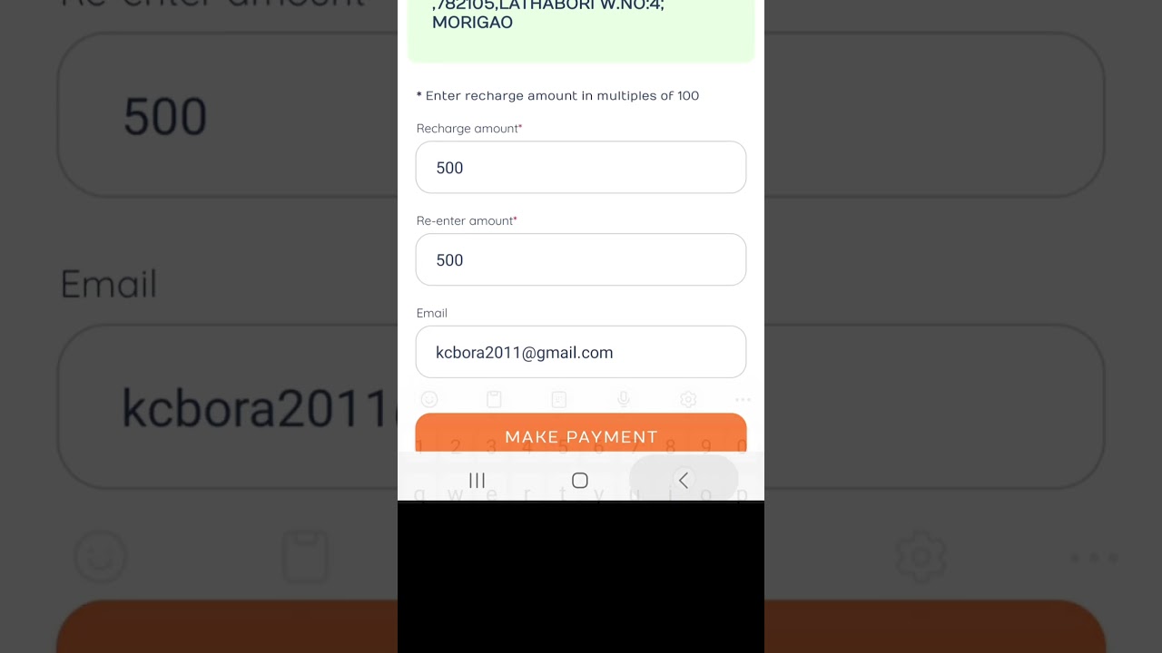How to Recharge APDCL Smart Meter Assam 