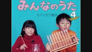 ミドリカワ書房の人気曲ランキング【2026】