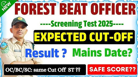 FBO Preliminary Expected Cut Off 2025 | APPSC Forest Beat Officer Prelims Cut Off | APPSC 2025