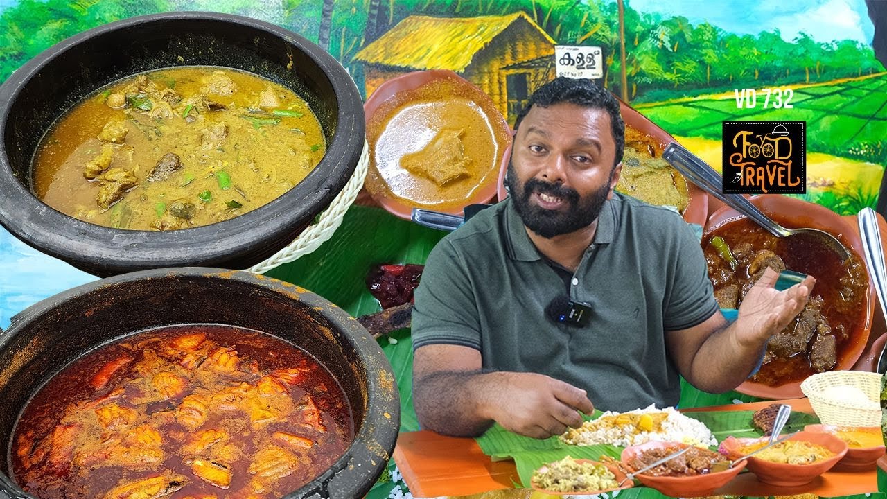 കുട്ടനാടൻ വരാലും ബീഫ് റോയ്സ്റ്റും ഇലയിൽ ഊണും | Snakehead murrel (varal) curry + Beef roast Meals