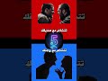 #خمن #لوخيروك 8 🤔 #minecraft #مميز #animation #عيد #عيد_الفطر #عيد_سعيد #لايك #لايك_اشتراك #فلسطين