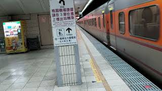 129次基隆發車經由山線開往枋寮的PP自強號,和116次屏東發車經由山線開往七堵的PP自強號