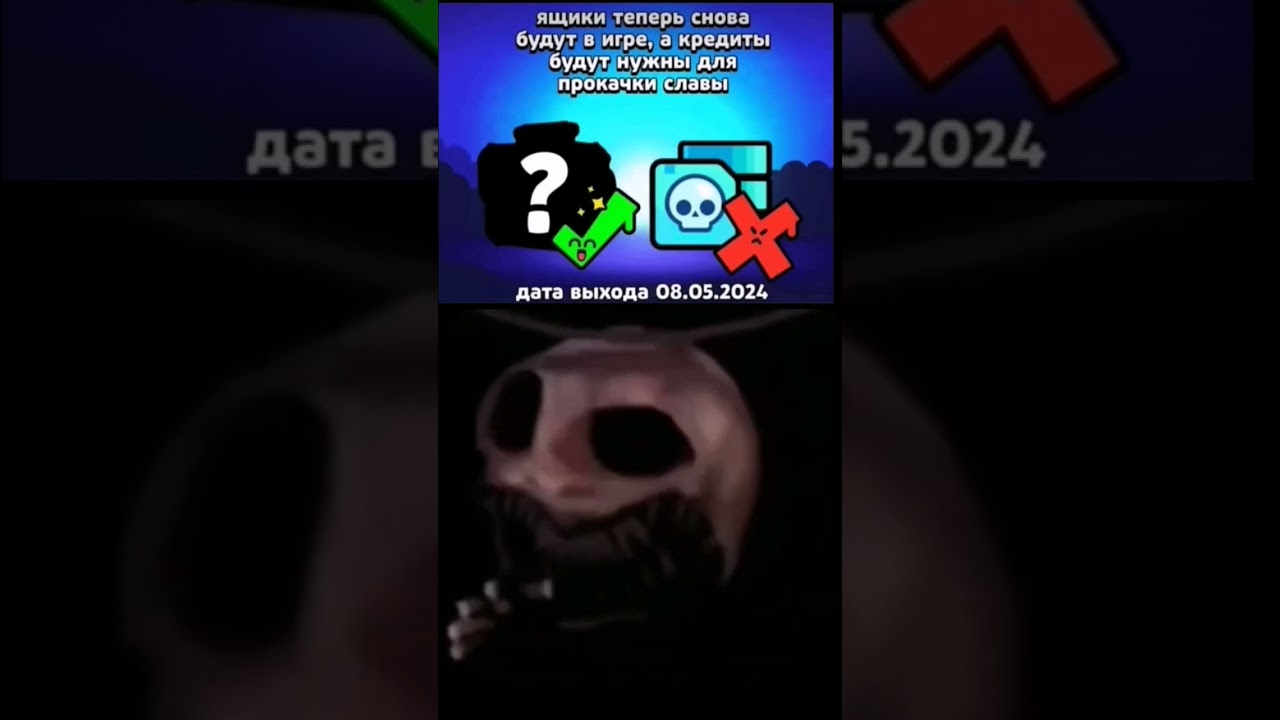 ура роблокс 