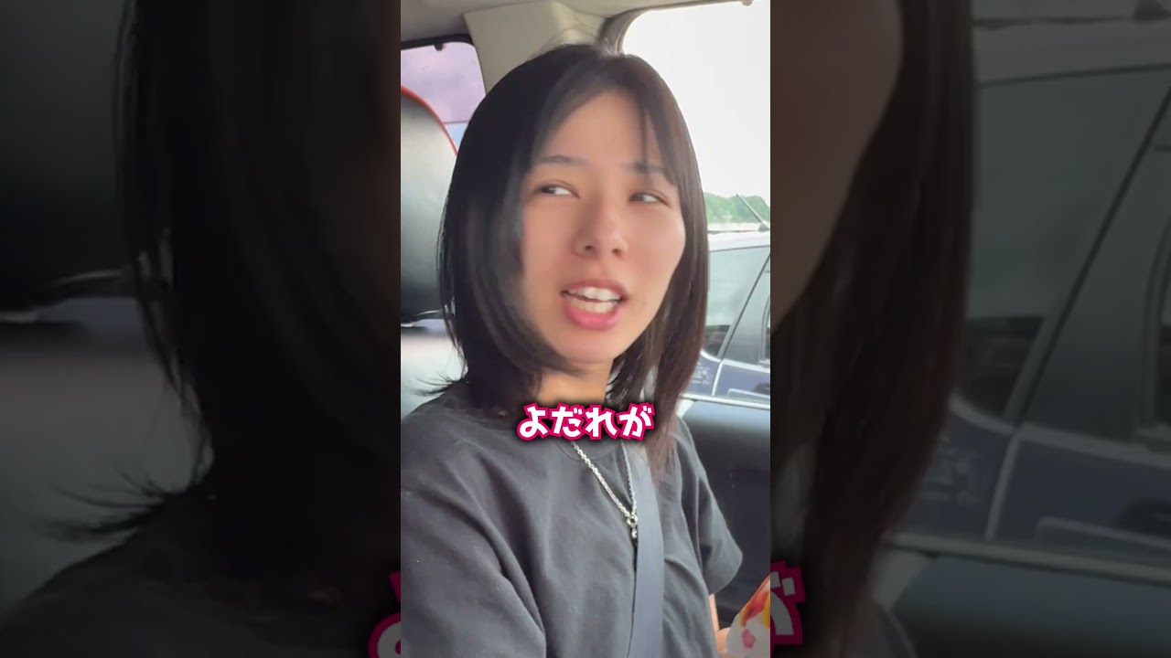 ウメ好きすぎてご飯より先に食べちゃったｗ