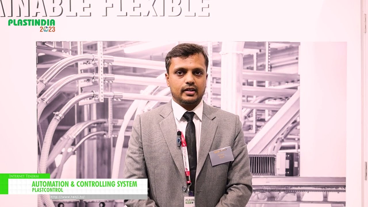 [ПластИндия 2023] Система автоматизации и управления - PLASTCONTROL