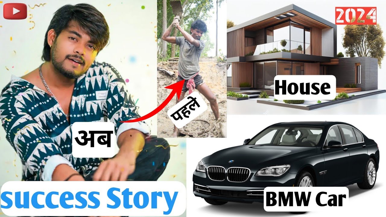 Suraj Acter Biography। Suraj ki Bibi। Suraj Ki Patni कितना कमाते है।💸