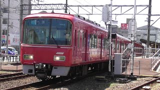 名鉄3500系3701F 急行一宮行き 国府宮駅発車