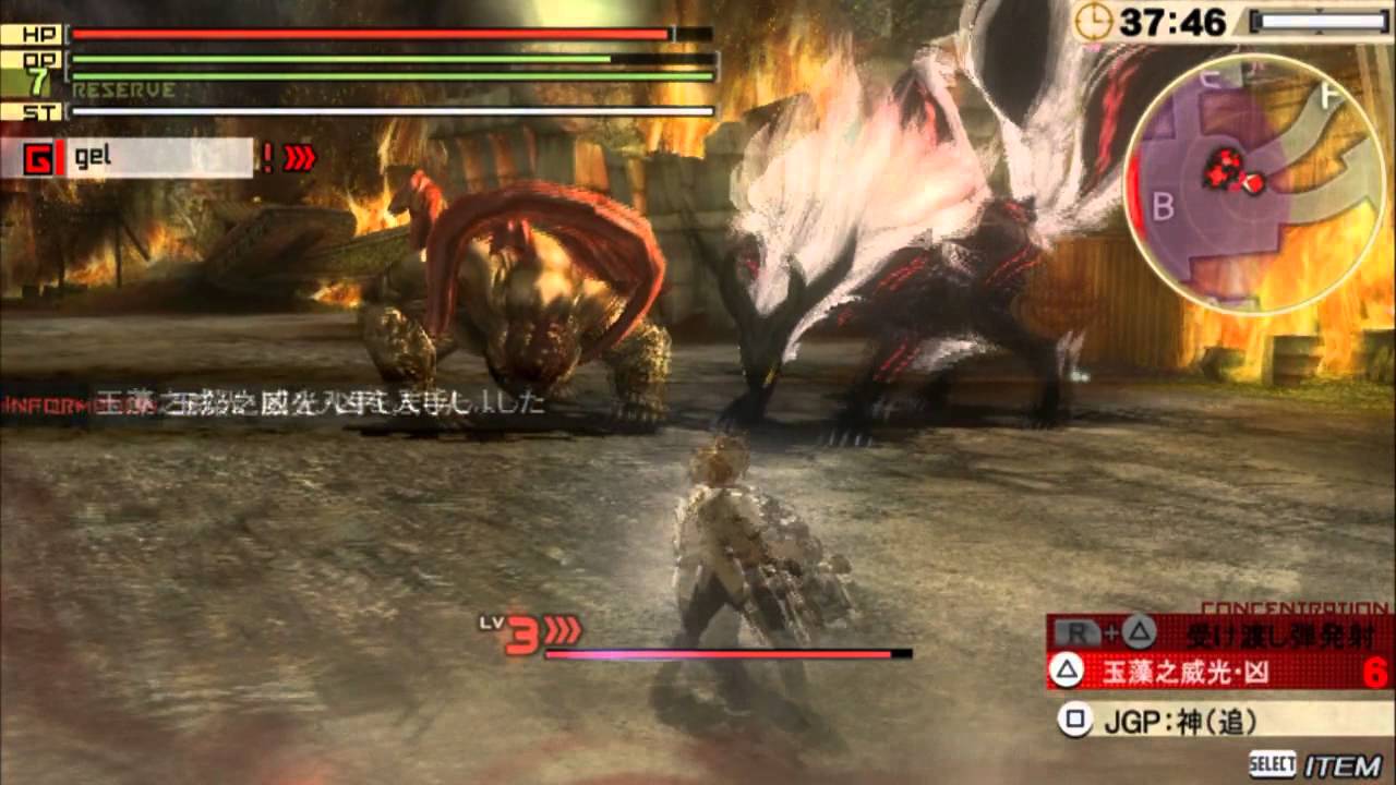 God Eater 2 原初の荒神 パーフェクト Sss 血煙乱舞 Youtube