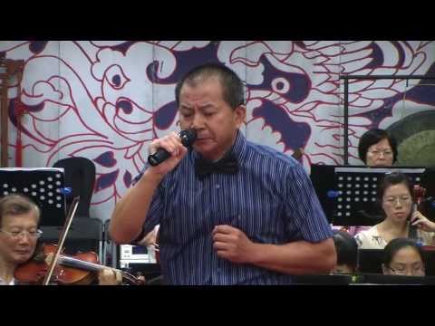 臺灣長雲樂集 2013/09/01 林國寶-夢春風