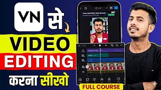 How to edit with VN app | How to edit video | VN video editor | video editing app screenshot 2