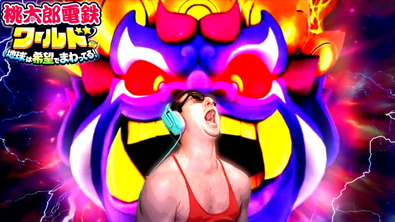 台パンが止まらないサワヤンの桃鉄ワールド１００年モード【１１日目】