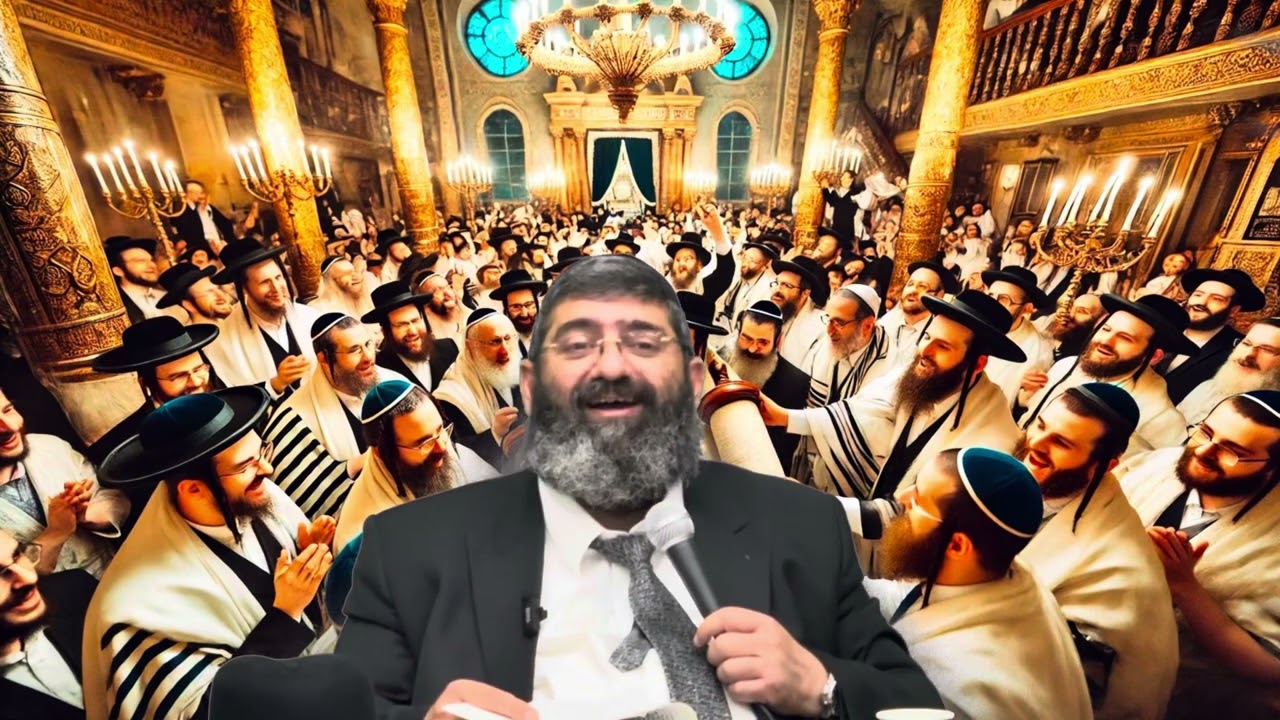 הרב אייל עמרמי רשל״צ -שמחה שמחה שמחה!מעלה השמחה בקיום התורה והמצוות שיעור פצצת עולם 💣 אסור לפספס!🔥🔥🔥