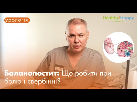 Youtube видео