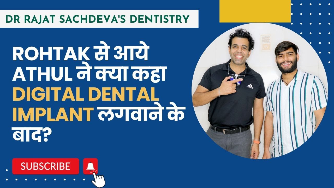 Single Tooth Replacement with dental implant | Delhi Dentist | Dental Clinic Delhi
