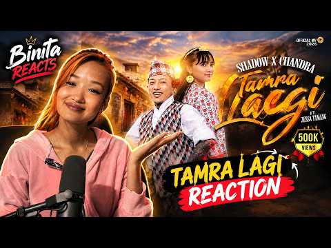 TAMRA LAGI Reaction 😍🔥 | Shadow X Chandra ft. Jessa Tamang | Binita Reacts