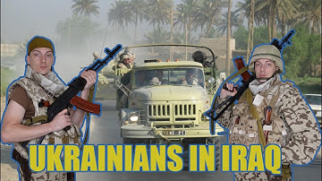 Uniforms and Equipment of the Ukrainian Armed Forces Contingent in Iraq (2003–2005).