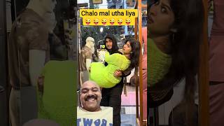 kaisa mal utha liya 😱😱 #funny #abrazkhan #comedy