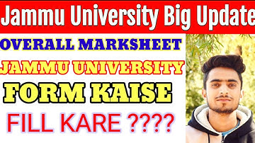 overall marksheet jammu university || How to Fill Overall Marks Certificate Form || jammu university
