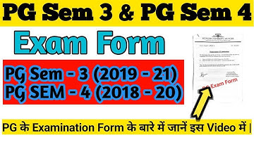 Munger University PG Semester 3 (2019 - 21) PG Semester 4 (2018 - 20) Exam Form जानें इस Video में
