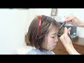 8.前下がりショート