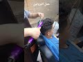 فرست نمر وان مش نمر تو