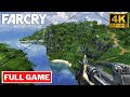 Far Cry: Legacy