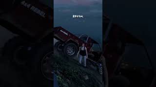 3 Sekretne Fakty O Których Nie Wiedziałeś W Gta 5