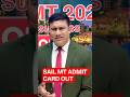 SAIL MT RECRUITMENT 2025-26 | Steel Authority of India | CBT EXAM Admit Card Out | Er. Saurabh Sir