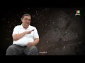 Зиндагӣ дар ёдҳо I  Гурминҷ Завқибеков - 2026