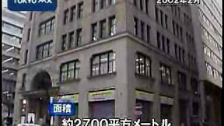 「日比谷パティオ」オープン　日比谷再開発予定地の有効活用
