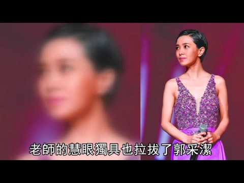 天王音樂製作人　劉天健驟逝北京今火化--蘋果日報20160314