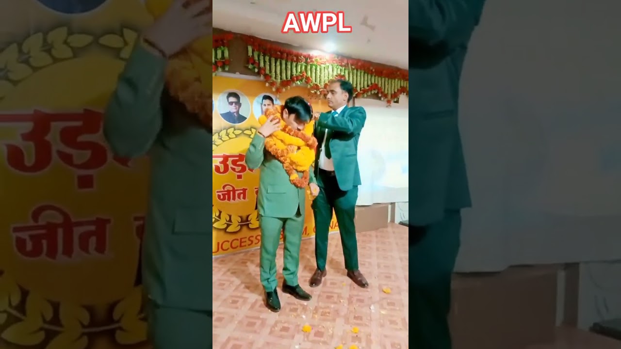 AWPL ❤️ maha guru kamlesh mahera sir black diamond banti yadav dau