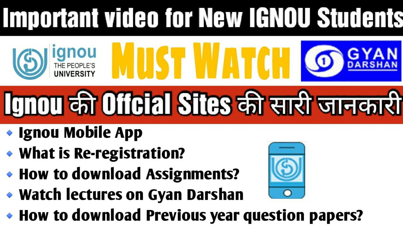 Important video for all New Ignou students | Know Everything