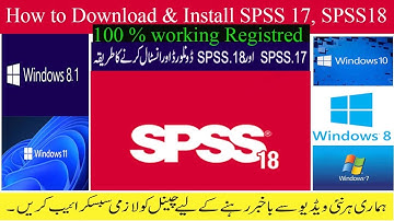 How To Install SPSS Statistics 17 I SPSS 18 installation #SPSS18 Registredspss18